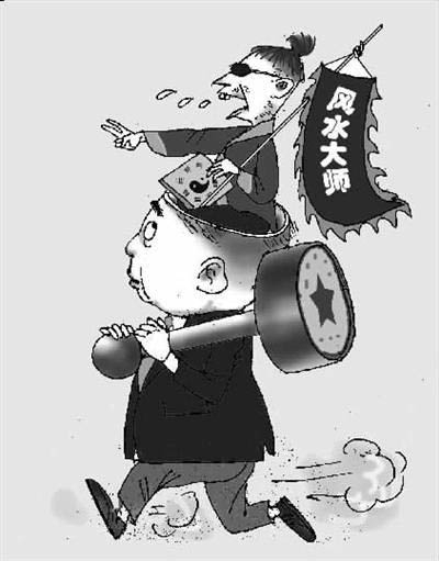资料图