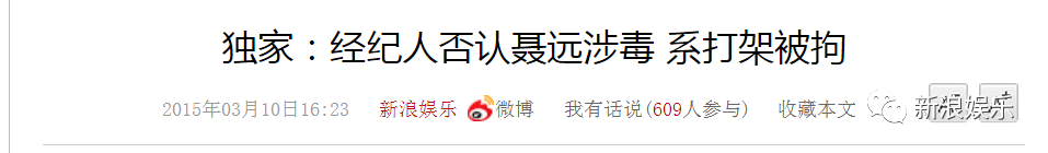 台词污力满满，吻戏基本靠啃，重刷《上错花轿嫁对郎》的我打开了新世界的大门