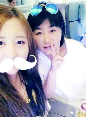 崔顺实母女。