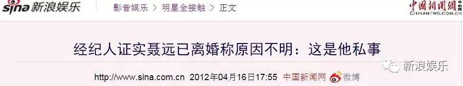 台词污力满满，吻戏基本靠啃，重刷《上错花轿嫁对郎》的我打开了新世界的大门