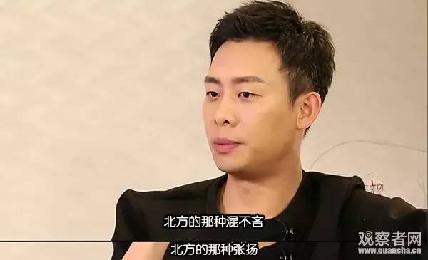 神总结!为什么南方人比北方人有钱:因为南方人