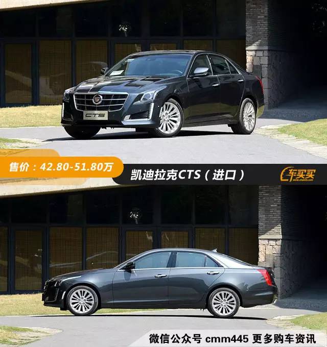 低调奢华有内涵的男人喜欢这些车 你是吗?
