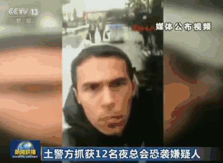 早啊新闻来了20170104