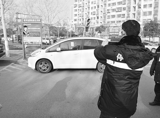 6单违停举报已上传交管部门|停车|机动车|管理