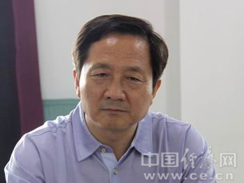 北京市平谷区新一届人大、政府、政协领导班子