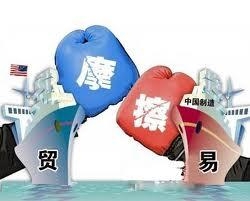 生意社2016年钢铁行业盘点:十大事件