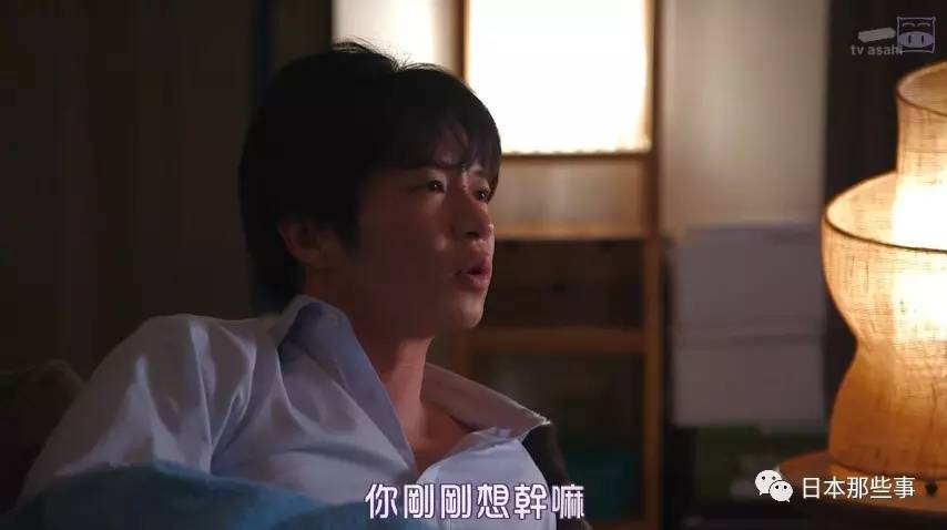 我可是直男!