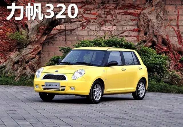 辣眼睛 让人无法直视的那些山寨车型