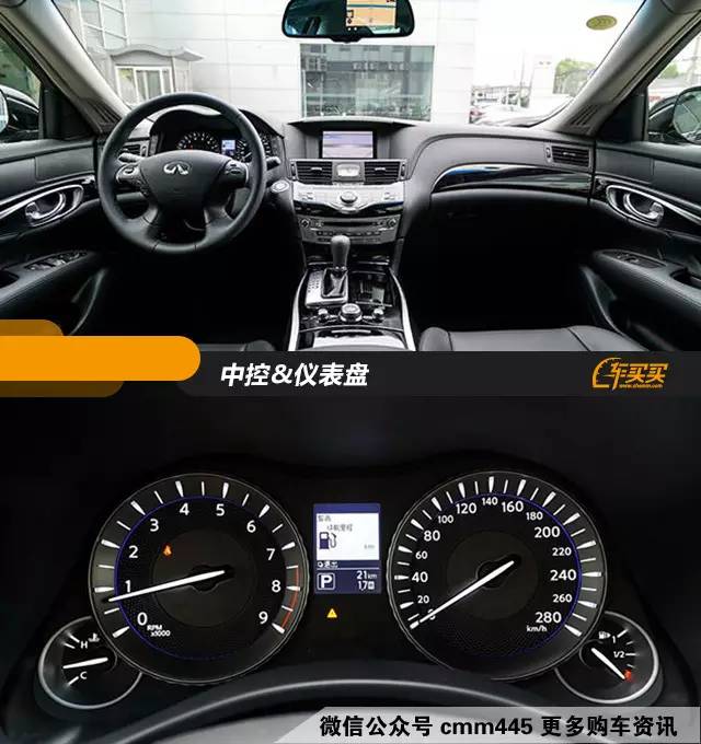 低调奢华有内涵的男人喜欢这些车 你是吗?