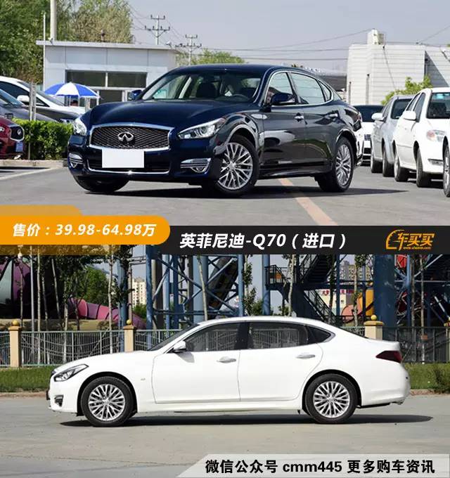 低调奢华有内涵的男人喜欢这些车 你是吗?