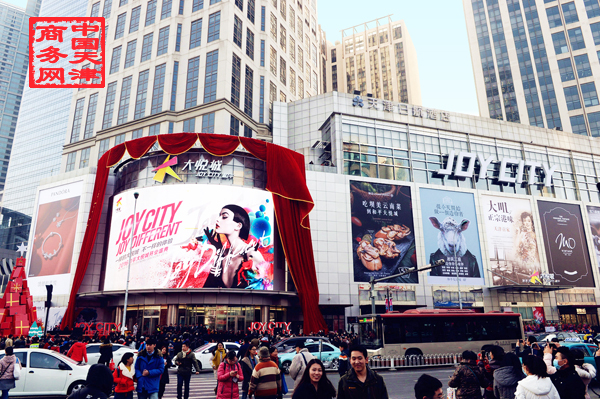 天津和平大悦城开业 五大主题街区成吸客利器