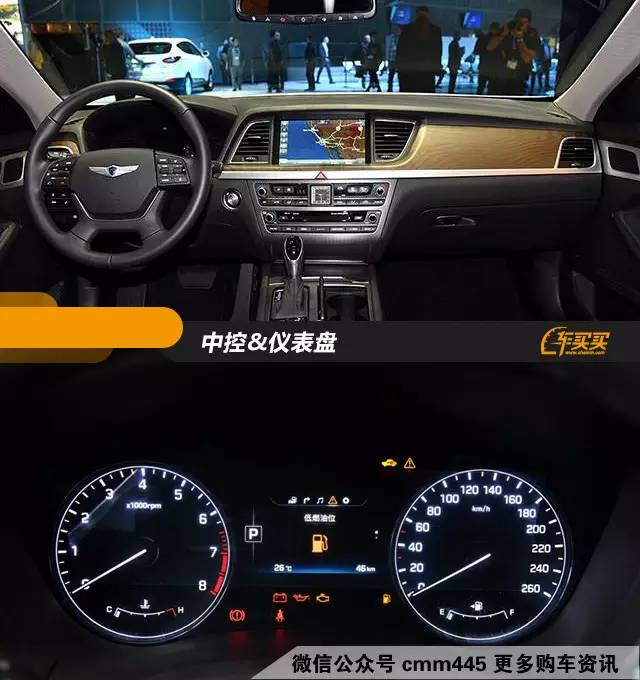 低调奢华有内涵的男人喜欢这些车 你是吗?