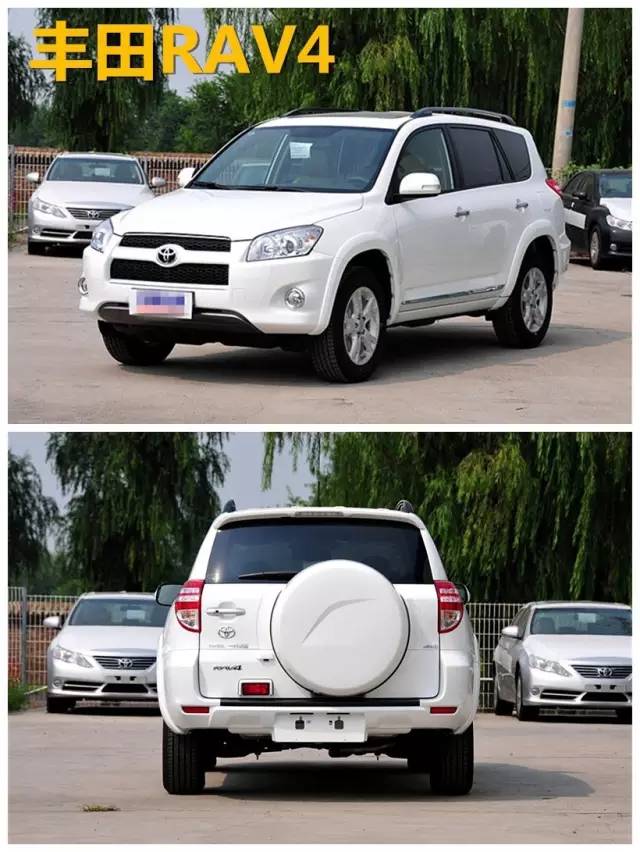 辣眼睛 让人无法直视的那些山寨车型