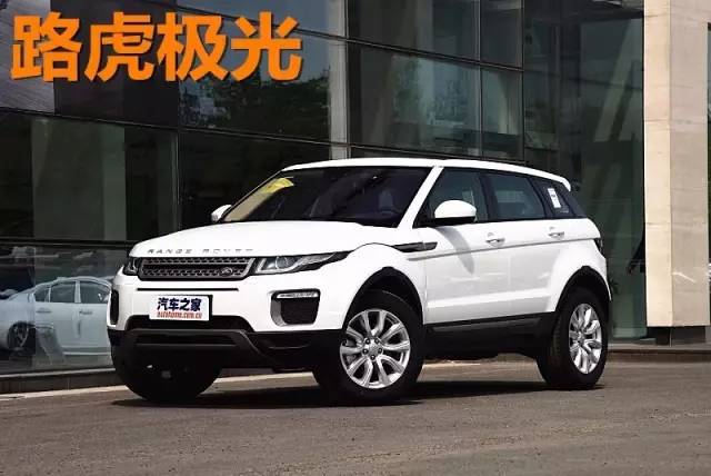 辣眼睛 让人无法直视的那些山寨车型