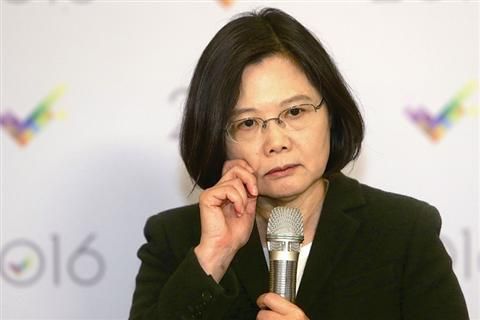 蔡英文（网络图）