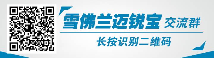 手握20万预算，选哪些车才能做到驾乘舒适，面子到位?