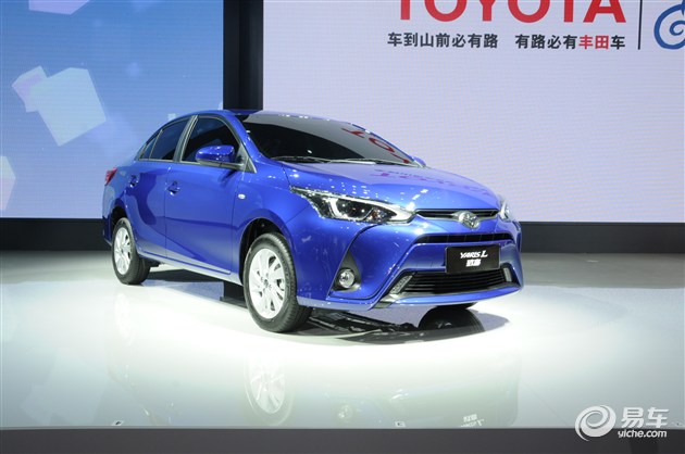 广汽丰田YARiS L 致享或2月底正式上市