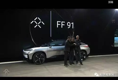 贾跃亭的电动汽车发布了,但三个因素使企业很