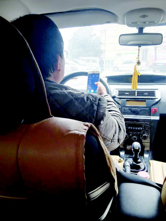 干快车不易,但不想回去跑出租了|约车|出租车|征