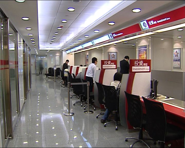 内地赴港资金跌三成? 境内购汇收紧或殃及港股