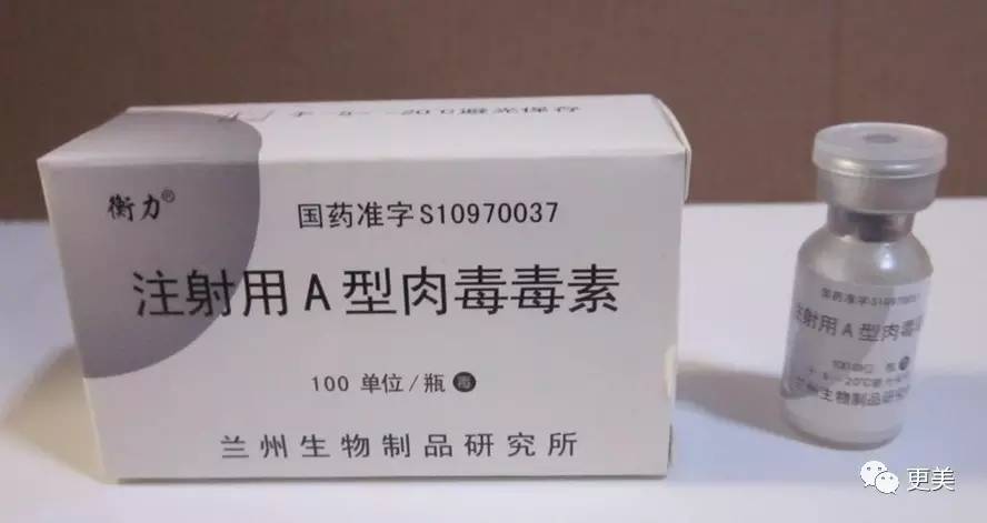 凹陷?下垂?想打瘦脸针你必须知道的10点都在