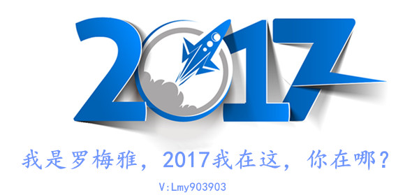 对学生会的认识_对收入的几点认识(2)