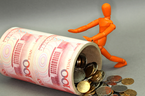 头?中间价大涨639点 离岸跌破6.84关口|港股|离