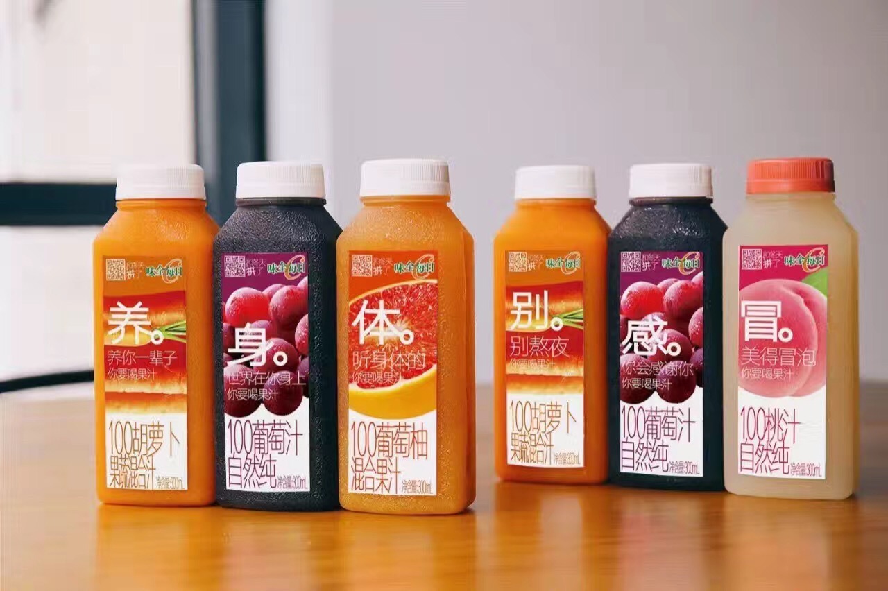 网友快把每日C拼字游戏玩坏了,味全说大家开心