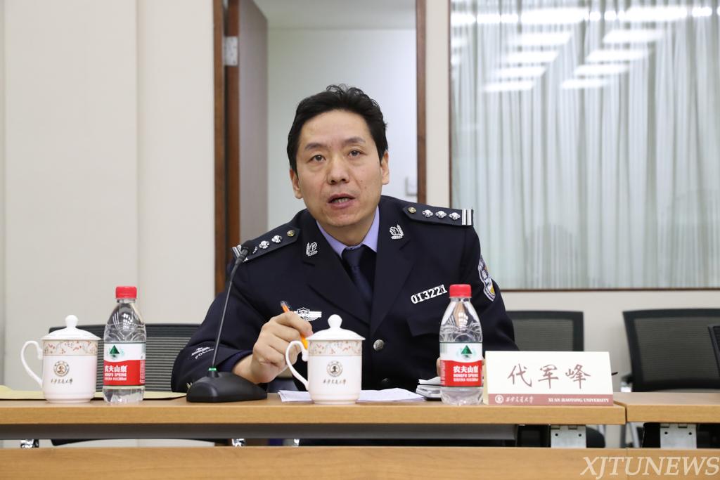 市公安局在西安交大举办引进外籍人才新举措说