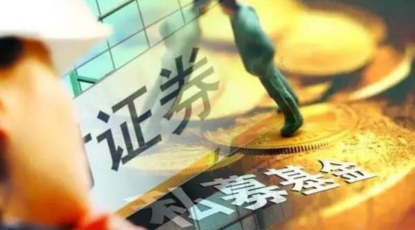 证券公司设私募八大规范解析_手机新浪网