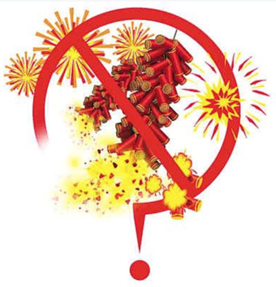 重庆2017年春节燃放烟花爆竹时间确定:农历除