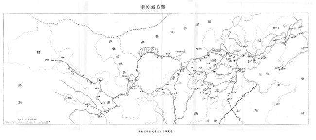 城砖被踩成砖末,明长城近1/3已坍塌消逝