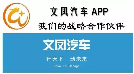 销量 | 盘点2016年销量最好的10款新车