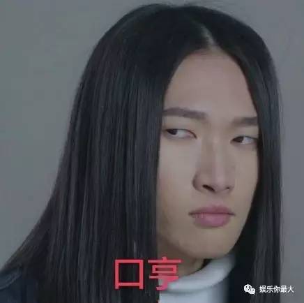 金璐璐是谁你不一定知道,但她的表情包你一定见过!