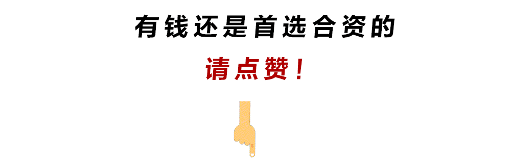 15万“带T+自动挡+耐撞”的合资轿车,建议看看这三款