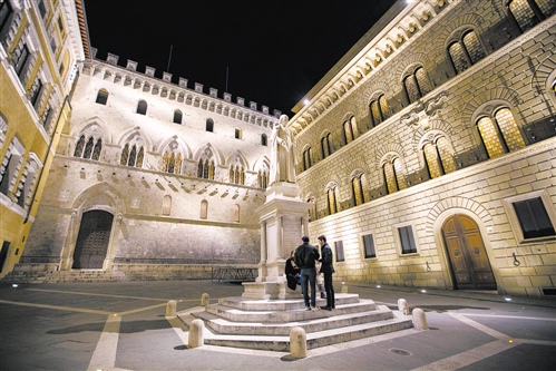 欧洲银行业风险:意大利银行积累2900亿欧元不