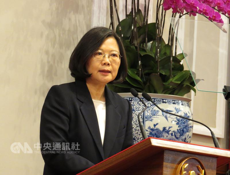台湾地区领导人蔡英文将展开上任第二次出访行程(图片来源:“中央社”)
