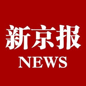 教育部:2020年起所有高校停止省级优秀学生保