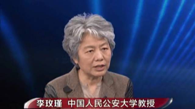 今日说法|少女控制母亲、绑住母亲、折磨母亲