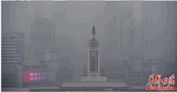 长沙冬季雾霾怎么破? 人大代表建议铁腕整治