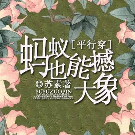 起点大神和白金_起点大神的收入(2)