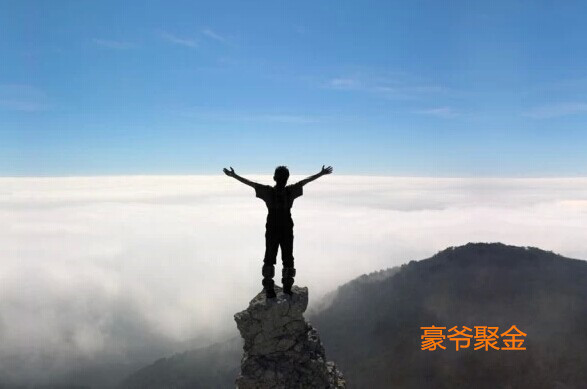 稳抓白银今晚波动利润,1.7非农日原油沥青白银