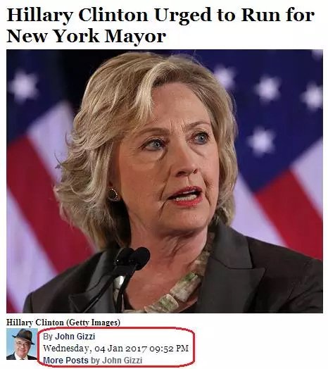 希拉里要选纽约市长? 媒体称是她支持者一厢情愿