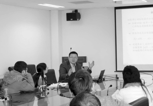 评审权下放,山师评出31岁教授|教授|岗位|李海涛