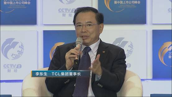 【提醒】中国企业税负高?李克强总理最新定调