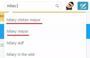 希拉里要选纽约市长? 媒体称是她支持者一厢情愿