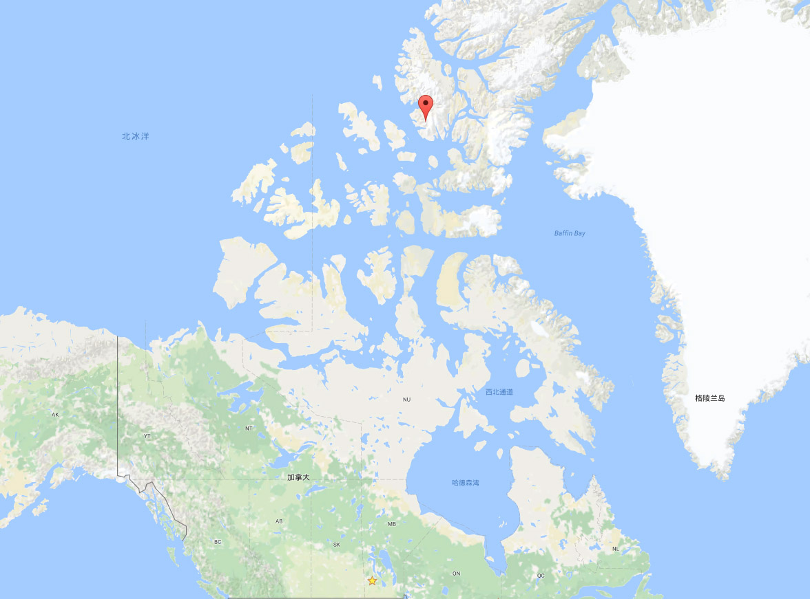 加拿大北极一群岛地震|加拿大|群岛|北极