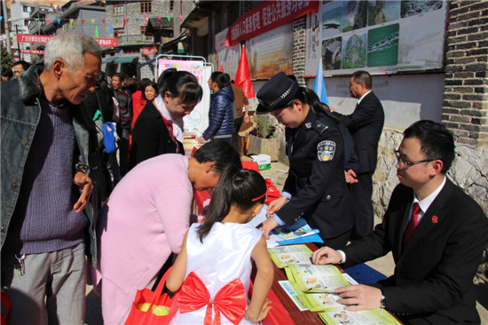 屏南县公安局深入寿山乡开展法治宣传活动|法