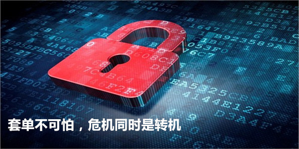 1.9原油多头动能匮乏油价频频下跌高空为主,黄