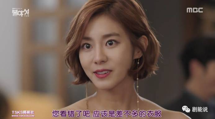 美女撩老总_性感丁字裤撩内裤美女(2)